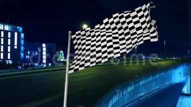 高速公路上的赛车旗